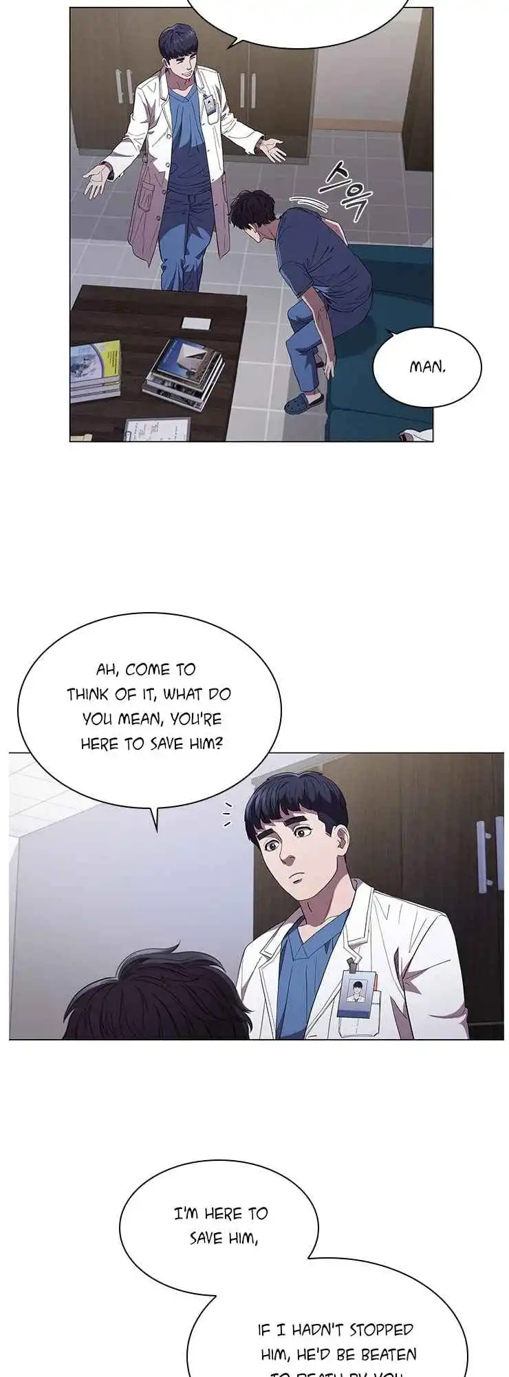 Dr. Choi Tae-Soo Chapter 99 41